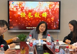 凝聚家校力 赋能新成长 ——无锡市尚贤融创小学举行第三届家长委员会成立大会