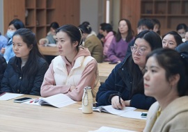 期末聚力，护航成长 ——无锡市尚贤万科小学1月班主任培训